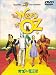 �I�Y�̖��@�g ���ʔ� [DVD]