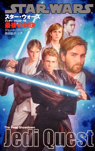 [������������������-10] �Ǹ���з� (LUCAS BOOKS)