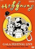 �z�t�i���O���y�ՁE���C�u [DVD]