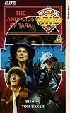 Review 2 Entertain Video  / Doctor Who - The Androids Of Tara