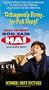 God Said Ha! [VHS]
