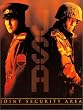 Joint Security Area - �dition Digipack 2 DVD