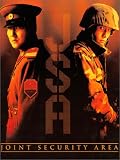Joint Security Area - �dition Digipack 2 DVD
