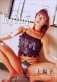 �O��z�q leg & hip [DVD]