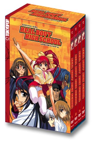 Real Bout High School Boxed
Set