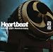 amazon - Heartbeat Kodo 25th Anniversary