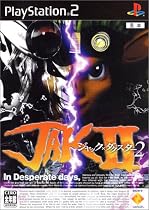 ジャックXダクスター2