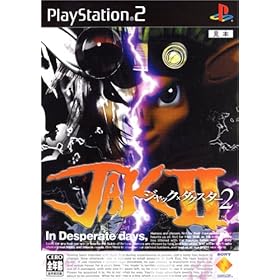 【クリックでお店のこの商品のページへ】ジャックXダクスター2