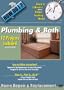 How Do I: Plumbing and Bath