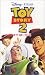 トイ・ストーリー2【字幕版】 [VHS]でAmazonアフィリエイトツール