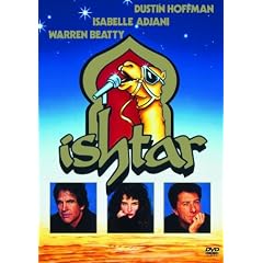 Ishtar [Edizione: Francia]