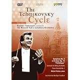 Tchaikovsky: Symphony No. 6; Serenade for Strings; Piano Concerto No. 1 [DVD Video]