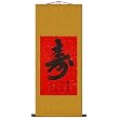 Handmade Symbol Of Longevity Scroll Wall Art Painting