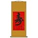 EXP Handmade Symbol Of Longevity Scroll Wall Art Painting