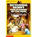 Encyclopedia Brown's Book Of Strange But True Crimes (An Apple Paperback)