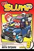 Dr. Slump, Vol. 9