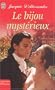 BIJOU MYST�RIEUX