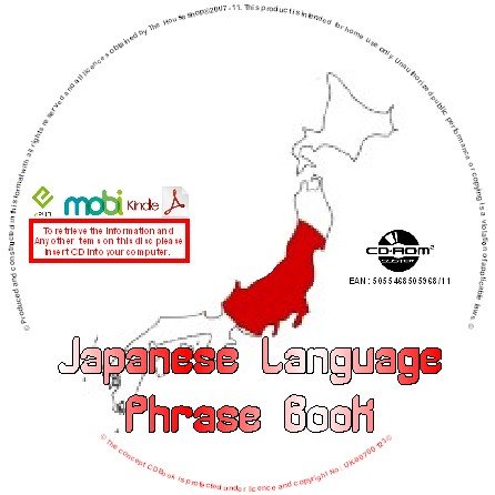 A CD MINI PHRASE BOOK OF JAPANESE LANGUAGE PHRASES