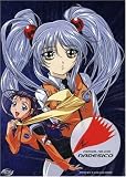 Martian Successor Nadesico Perfect Collection