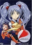Martian Successor Nadesico: Perfect C...
