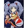 Martian Successor Nadesico Perfect Collection