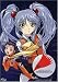Martian Successor Nadesico Perfect Collection