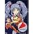 Martian Successor Nadesico Perfect Collection