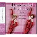 Les Demoiselles De Rochefort-Remas