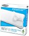 Wii Fit Balance Board Protective Cover (Wii)