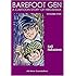 Barefoot Gen Volume Five: The Never-Ending War (Paperback)
