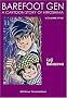 Barefoot Gen: Never-ending War v. 5