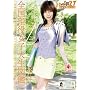 CanCollege 27 [DVD]