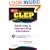 CLEP Analyzing & Interpreting Literature (REA) - The Best Test Prep for the CLEP (Test Preps)