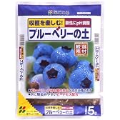 花ごころ ブルーベリーの土 5l