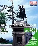 MIXA IMAGE LIBRARY Vol.238 東北
