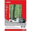 Canon 13 x 19 Inch Semi Gloss Photo Paper Plus, 20 Sheets (SG-201) SG-201 Photo Paper Plus Semi-Gloss 13 x 19 20 sheets SG-201