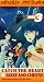 Urusei Yatsura Ova 3