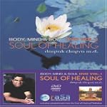 Chopra;Deepak Soul of Healing