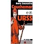 Cauchemar en urss. suivi de l'ouvrier & le paysan &hellip de Boris Souvarine