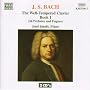 Bach: Well-Tempered Clavier Book 1