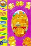 Forever Friends Annual