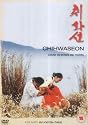 Chihwaseon [DVD] [2003]