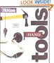 This Old House Essential Hand Tools: 26 Tools to Renovate and Repair Your Home (Essential (This Old House Books))