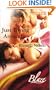 Just Toying Around... (Blaze Romance)