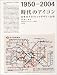 時代のアイコン 1950‐2004―日本のグラフィックデザイン50年