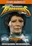 Terrahawks: The Complete Series