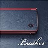 decotto NintendoDSiLL専用着せ替えシート レザー-レザーネイビー柄 フルセット【液晶保護フィルム付】