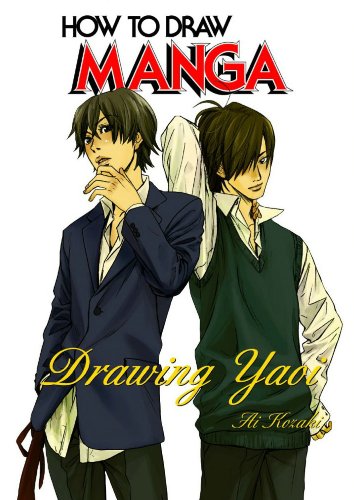 Check For Discount Price For How To Draw Manga Volume 42: Drawing Yaoi (How to Draw Manga) (v. 42)