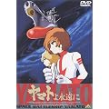 ���}�g��i���Ɂy����Łz [DVD]