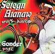 Gonder